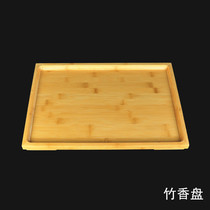 Dharma assembly Buddha utensils bamboo incense burner incense powder cup tray set real incense bamboo incense plate 36*25 cm