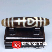 Ming and Qing Dynasties old Tibetan old material Agate chalcedony (bottle Tianzhu) pendant pendant old goods collection