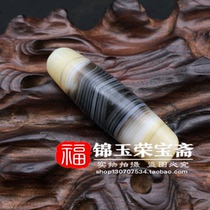 Authentic old agate old chalcedony (wrapped silk Tianye Tianzhu)pendant pendant Old goods collection bag old bag true