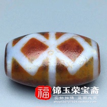 Antique antique hot selling old material horseshoe pattern (vajra beads) treasure old goods pendant Fidelity