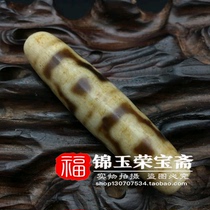 Exquisite Agate chalcedony Natural to pure antique Antique (bottle)pearl pendant pendant Old material old goods collection