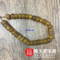Old agate collection in Tibetan area of Qing Dynasty Antique antique (round plate)Tianzhu pendant Pendant Handed down hand string
