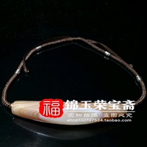 Antique old agate chalcedony authentic (tangled silk celestial eye celestial beads) necklace neck pendant ancient beads collection