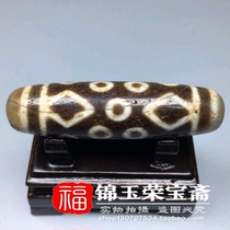 Antique Antique natural genuine horseshoe pattern (fourteen eyes beads) pendant Pendant bag Old bag true