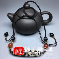Antique high oil-coated pulp horseshoe pattern (fifteen-eyed dzi necklace) treasure old material pendant pendant old goods