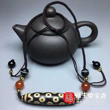 十五眼天珠-十五眼天珠促销价格、十五眼天珠品牌- 淘宝