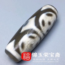 Natural to pure collection of old goods Horseshoe pattern (Sifang Lai Cai Tianzhu) old neck ornaments and old goods