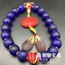 Antique collection of old beads eighteen pieces of old glass beads to ward off evil spirits frosted round beads Buddha beads pendant necklace