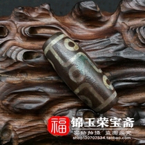 Original mine Ming and Qing Dynasties old cinnabar (nine-eyed Tianzhu)Wen play back to the neck pendant old material old object