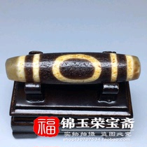 Authentic old goods horseshoe pattern (heaven and earth beads) antique pendant pendant old material old ancient beads