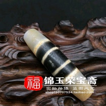 Old Tibetan play back old cinnabar (four-line Tianzhu)collection of old goods pendant neck pendant collection