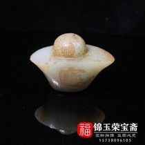 Old collection Ming and Qing antiques antiques miscellaneous old Jade old Jade old Jade old Jade and Tian jade ingot pendant