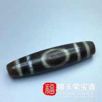 Antique Antique miscellaneous reflow old Agate play Tibetan area need for heaven and earth day beads Neck ornaments pendant old objects