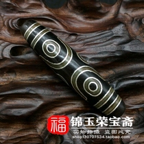 Fine goods Old horseshoe pattern (six-eyed dzi) treasure old material gilded silver pendant bag old bag true