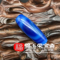 Boutique old goods blue Agate (wrapped silk sky eye beads)Miscellaneous reflow neck pendant old objects