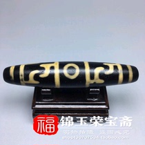 Antique antique boutique old goods horseshoe pattern (Lotus master three-eye device) pendant pendant pendant to protect the old Fidelity