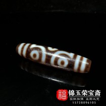 Antique Antique collection Agate six-eyed pearl pendant Horseshoe pattern weathered pattern Ancient jade old package pulp reflux old goods