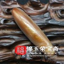 Natural to pure antique Antique red Agate (wrapped silk sky Eye pearl) pendant pendant old object