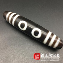 Collection of excellent return antiques antiques miscellaneous old materials high oil packets Five Eyes old beads neck ornaments old goods