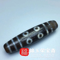 Authentic treasure old agate (eight-eyed pearl) hot selling old material pendant neck decoration to protect the old Fidelity