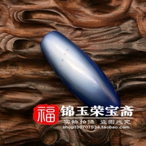 Authentic rural unearthed blue agate (tangled eye celestial beads) antique neck pendant pendant old goods