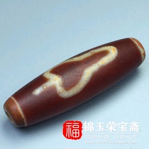 Antique Antique Miscellaneous Tibet Best Bodhi Overnight Rich Six-Character Mantra Old Dzi Pendant Pendant