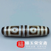 Natural to pure miscellaneous reflux old cinnabar (four-eyed pearl)Wen play Reflux gilt silver pendant old object