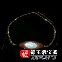 Authentic collectibles old agate (tangled eye Sky beads) special leak pendant necklace gift