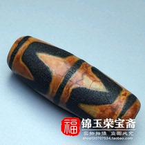 Antique antique miscellaneous text play Tibetan best tiger teeth weathered old beads Neck ornaments Pendant Old jade old objects