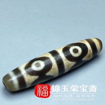 Antique play back to the old agate (six-eyed dzi) antique old goods pendant neck ornament old material bag old
