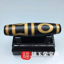 Ming and Qing Dynasty Natural Genuine Old Agate (Double Heaven and Earth Dzi) Miscellaneous Reflow Dragon Pattern Neck Ornament Used Goods