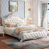 European bed double bed master bedroom modern simple French princess bed 18 meters luxury wedding bed furniture set combination