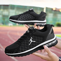 New table tennis shoes air volleyball sports shoes non-slip sneakers breathable mens and womens couple shoes shuttlecock table tennis shoes
