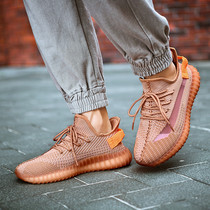 Table tennis shoes Mens and womens shoes Badminton gas volleyball sports shoes Breathable lightweight tug-of-war gateball shoes Running shoes