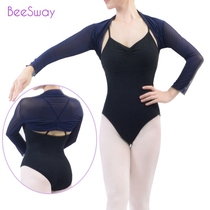 Long-sleeved yoga shawl Dance bolero cardigan coat Dance ballet small waistband Mesh shoulder protection Adult thin