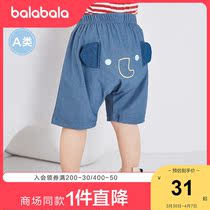 (stores shipping) Balabala boy girl pants baby shorts casual pants PP pants new