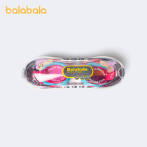 Bara Bara Childrens glasses Goggles Girls fashion swimming goggles Anti-fog swimming goggles contrast foreign style mermaid tide