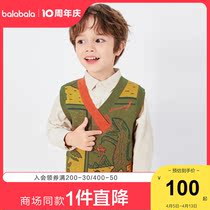 (stores shipping) Balabala childrens clothes childrens blouses boy sweater and autumn clothing new cute sweatshirts