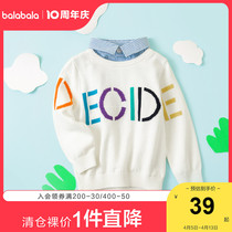 Bala Bala Boy Clothing Boy Sweater Baby Spring Loaded Child Sweatshirt Hooded Two Gentlemen