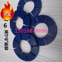 3 inch change 6 inch nylon cover gas rising sleeve turn 45810 inch 12 inch spindle sleeve plastic pick up head gas expansion shaft choke plug