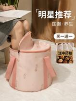 Deepen foot bucket household foot bath bucket portable foldable foot bag over calf outdoor travel artifact water basin