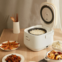 Supor Smart Rice Cooker Home Multifunctional 1-2L-3 Liter IH Mini Rice Cooker Boil Firewood Rice