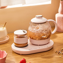 Supor health pot household multifunctional tea maker Office small mini glass boiled tea kettle