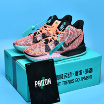 Putian Irwin 7 Generations Basketball Shoes Mens Mandarin Ducks Real War Limited Edition Zoom Air Cushion Children Mathematical Formula Topics