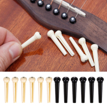 Folk guitar solid string cone black and white ivory white solid string string vertebrae tail nail presser string string nail string string