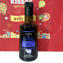 Spain imported pressed linseed oil 500ml vegetable edible oil cold cooking oil temporary special offer