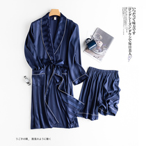 Summer mens nightgown ice silk thin section simulation silk pajamas long-sleeved suit Spring and autumn bathrobe Bathrobe medium-long section