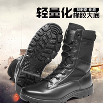 3514 military training anti-puncture combat training boots anti-sand climbing boots waterproof mountain climbing boots shoes cowhide Black outdoor winter