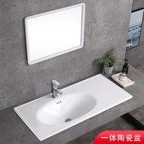 One-piece ceramic basin wash basin left basin 50 wide flat surface bathroom semi-embedded single Basin