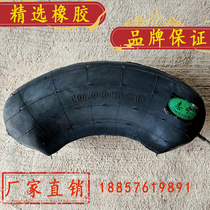 Tire repair airbag 1100 1200R20 vacuum tire airbag tire vulcanization fire rubber wire tire repair tire injury